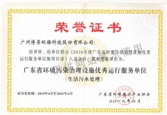 2021年6月（最新）