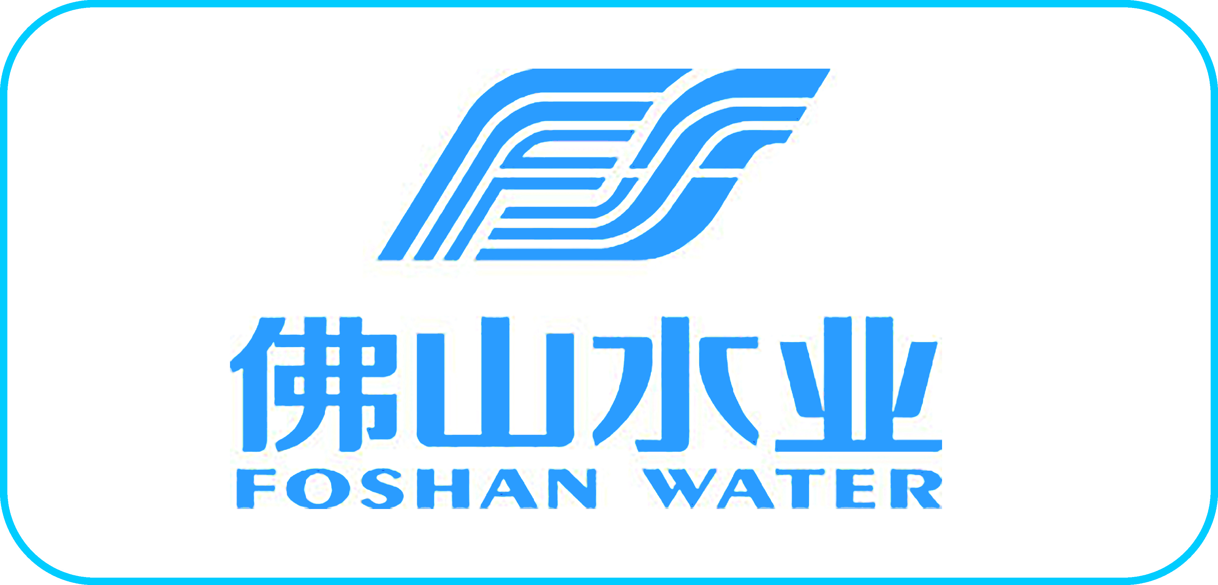 合作客户 1