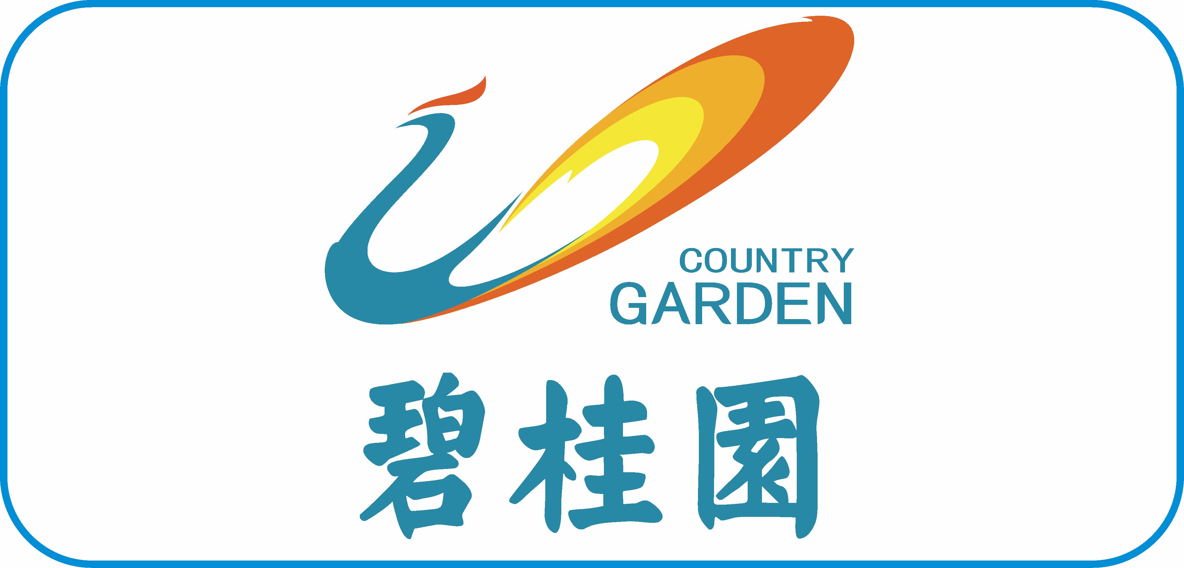 合作客户 9